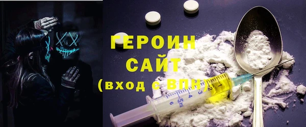 ешки Гусев