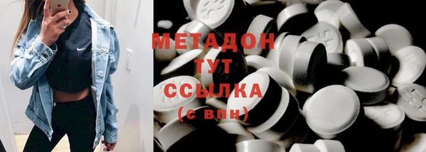 ешки Гусев