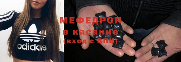 ешки Гусев