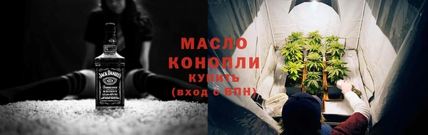 ешки Гусев