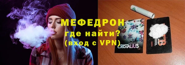 ешки Гусев