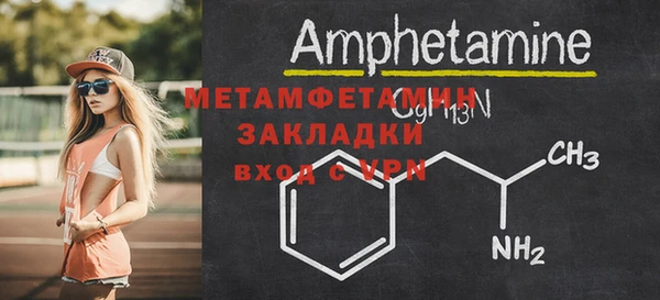 ешки Гусев