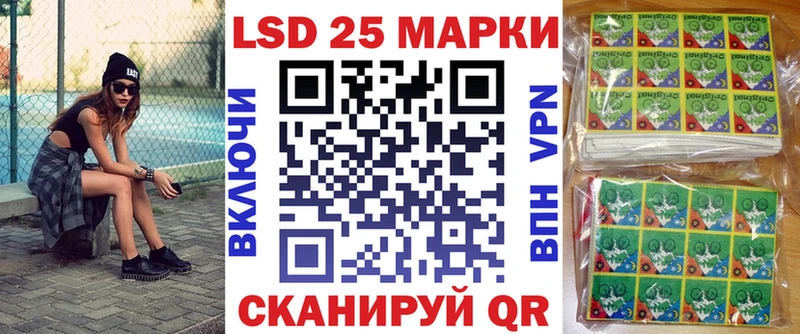 Наркотические марки 1,8мг  где можно купить   Шиханы 